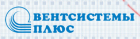 НПП "Вентсистемы Плюс"