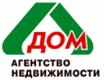 Агентство недвижимости "Дом"