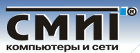 Компания "Смит"