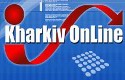 Компания АО "Харьков Онлайн"