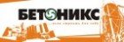 ПКП "Бетоникс"