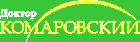 Доктор Комаровский