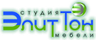 Студия мебели "Элитон"