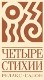 Салон красоты "Четыре стихии"