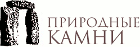 Компания "Природные камни"