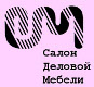 Салон Деловой Мебели