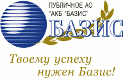 АКБ "Базис"