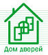 Магазин "Дом дверей"