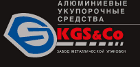 ЗАО "KGS&Co"