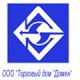 Торговый дом "Домен"
