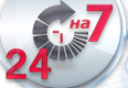 Интернет-магазин "24 на 7"