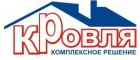 Компания "Кровля"