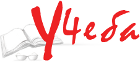 Портал "Учеба"