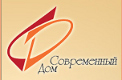 Компания "Современный дом"