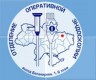 Отделение оперативной эндоскопии