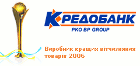 ОАО "Кредобанк"