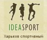 Информационный портал "Харьков спортивный"