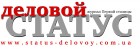 "Деловой статус" - журнал Первой столицы