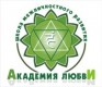 Тантра-школа "Академия любви"
