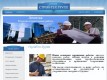 Компания "СтройТех-Групп"
