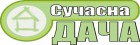 ЧП "Сучасна Дача"