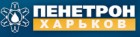 Гидроизоляция и защита бетона