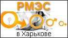 Как познакомиться с девушкой