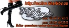 Компания"McLine"