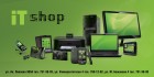 Магазин "ITshop"