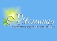 Туристическое агентство "Ясмина"