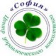 Центр обучения персонала «СОФИЯ»