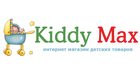 Интернет-магазин товаров для детей "КиддиМакс"